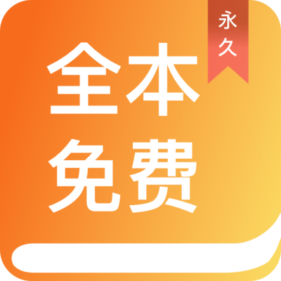 亚搏app买球安全